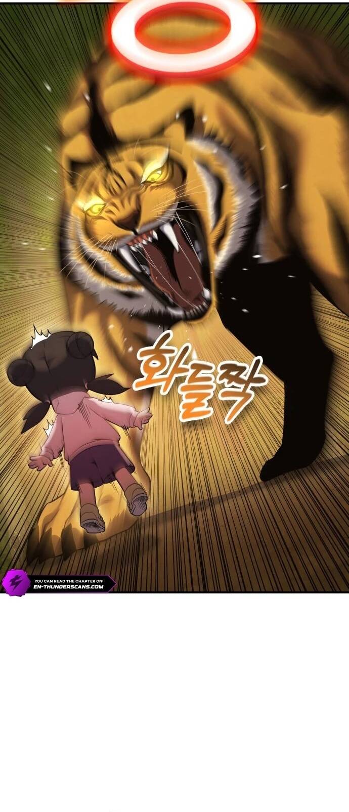 Quái Vật Quái Dị Chapter 11 - 26