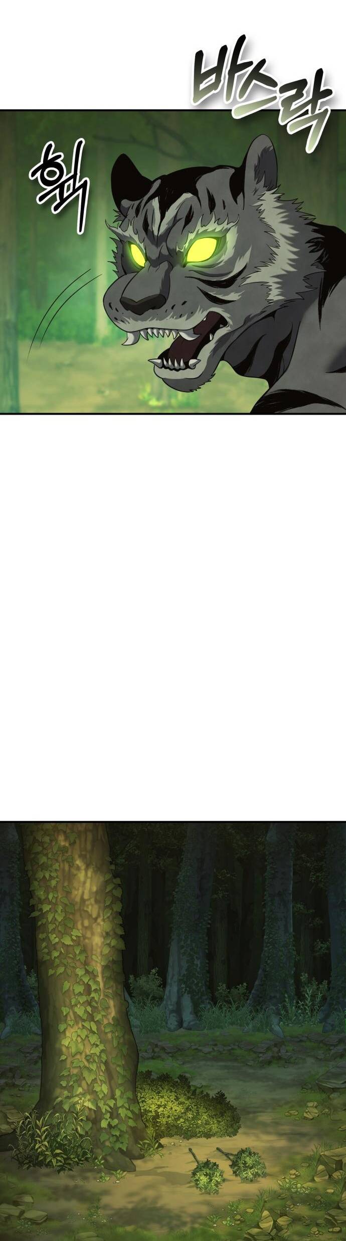 Quái Vật Quái Dị Chapter 12 - 6