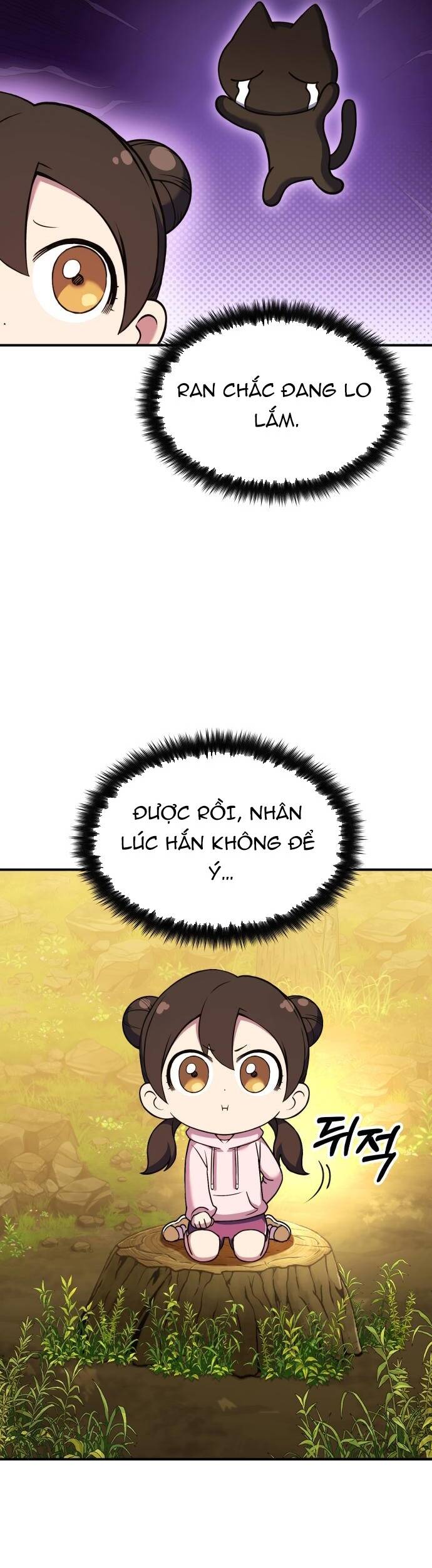 Quái Vật Quái Dị Chapter 12 - Trang 2