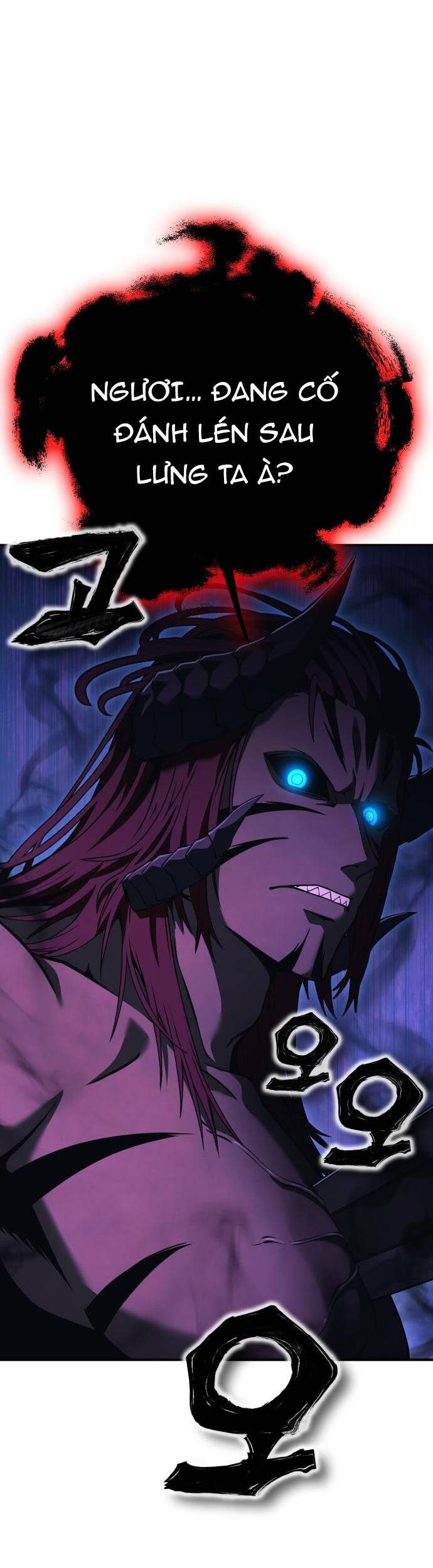 Quái Vật Quái Dị Chapter 12 - 32
