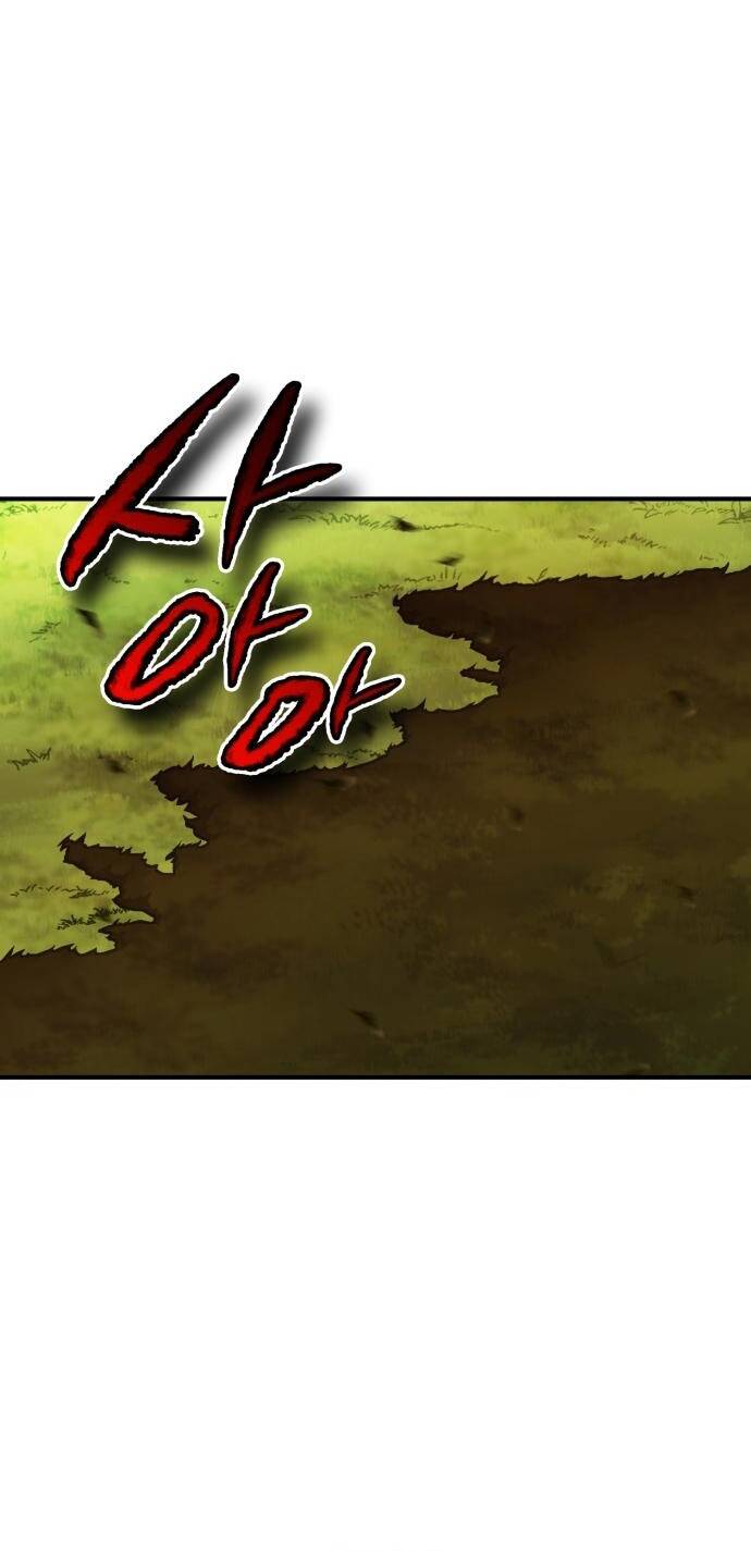 Quái Vật Quái Dị Chapter 12 - Trang 2