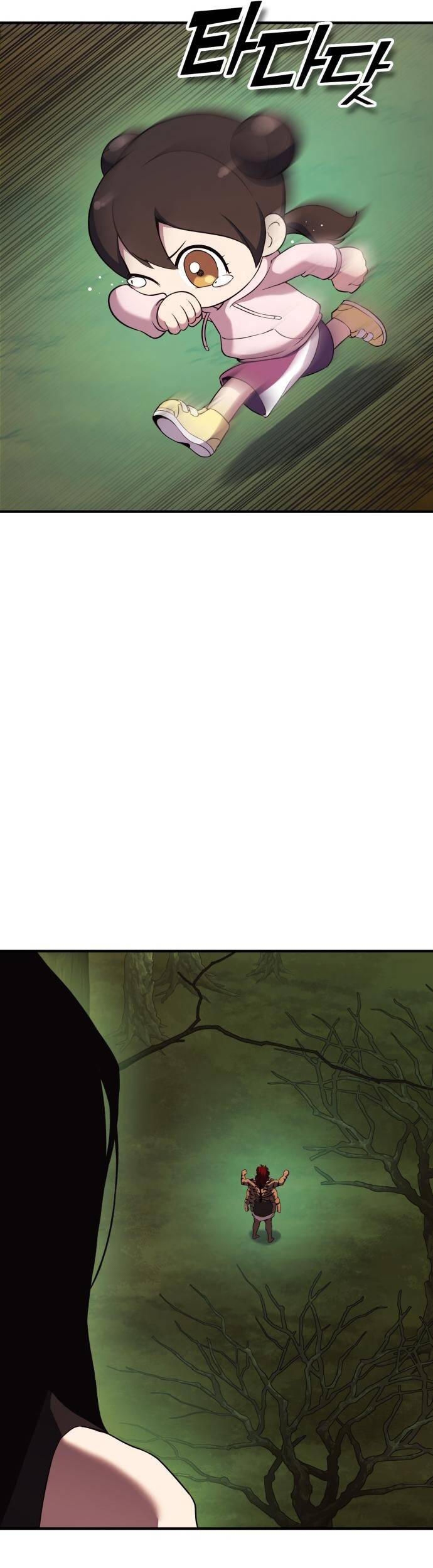 Quái Vật Quái Dị Chapter 12 - 71