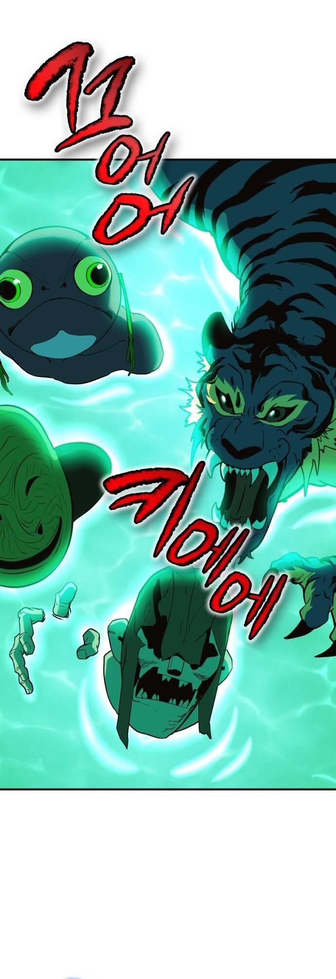 Quái Vật Quái Dị Chapter 12 - Trang 2