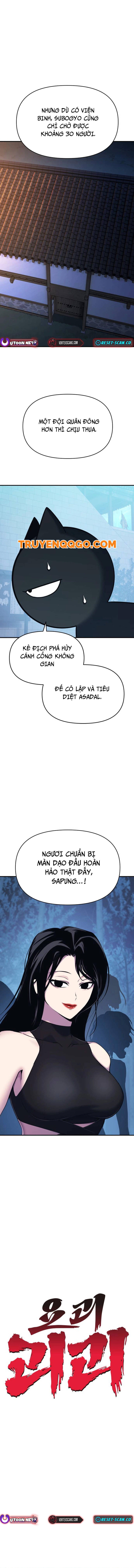 Quái Vật Quái Dị Chapter 13 - 4