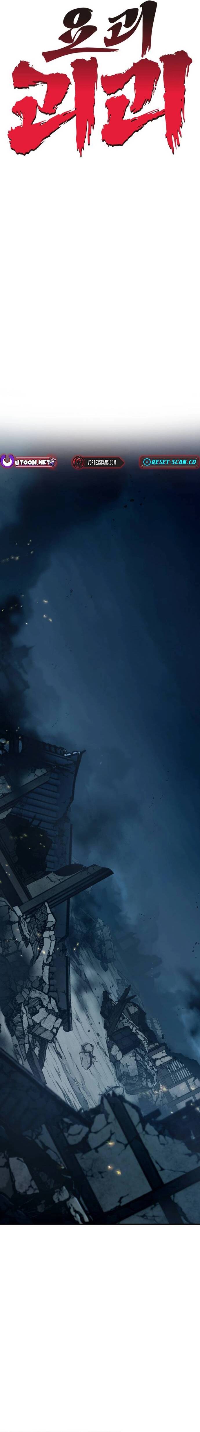 Quái Vật Quái Dị Chapter 14 - 6