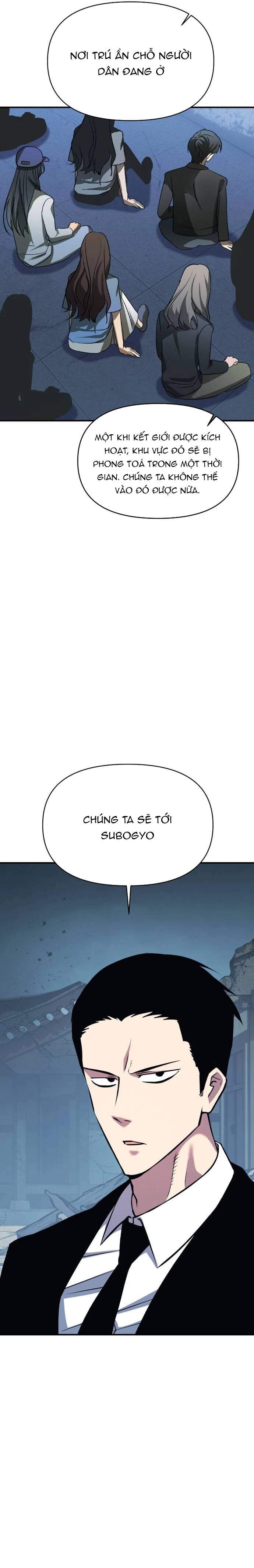 Quái Vật Quái Dị Chapter 14 - 22