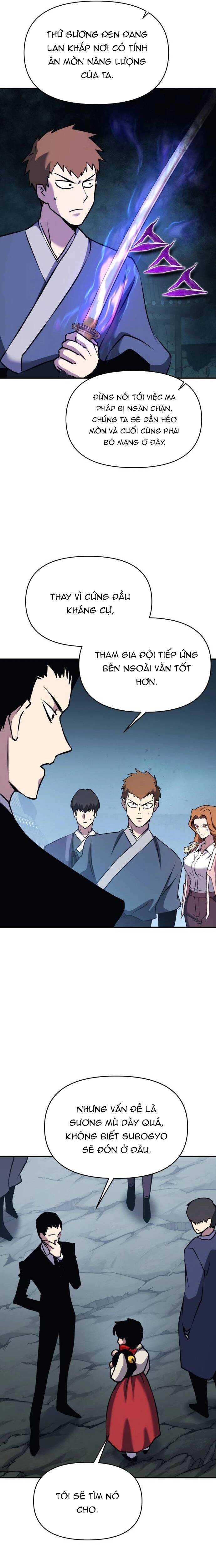 Quái Vật Quái Dị Chapter 14 - 24