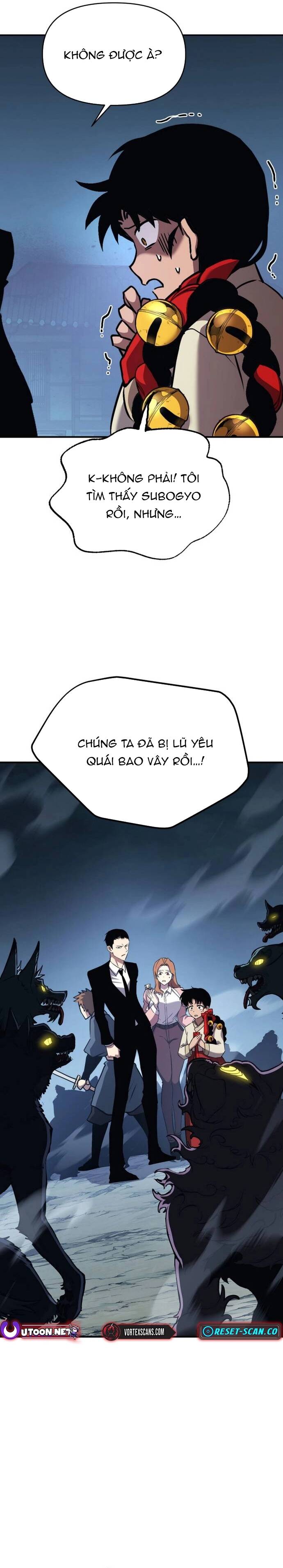 Quái Vật Quái Dị Chapter 14 - Trang 2