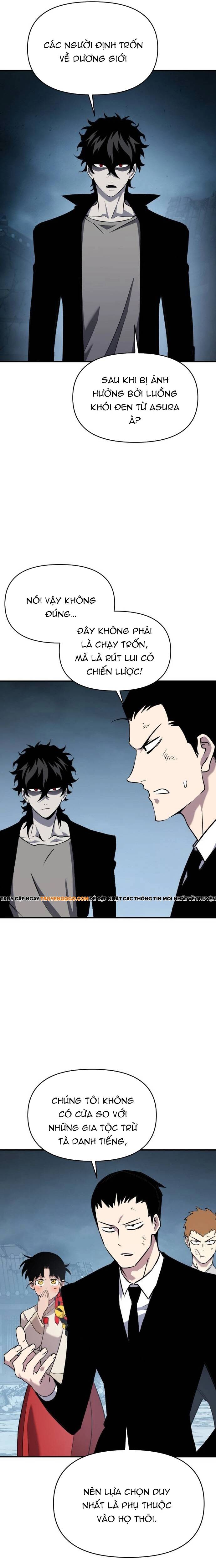 Quái Vật Quái Dị Chapter 14 - Trang 2