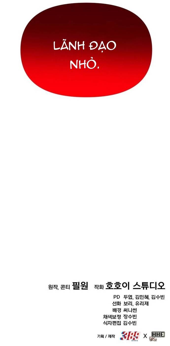 Quái Vật Quái Dị Chapter 15 - 63