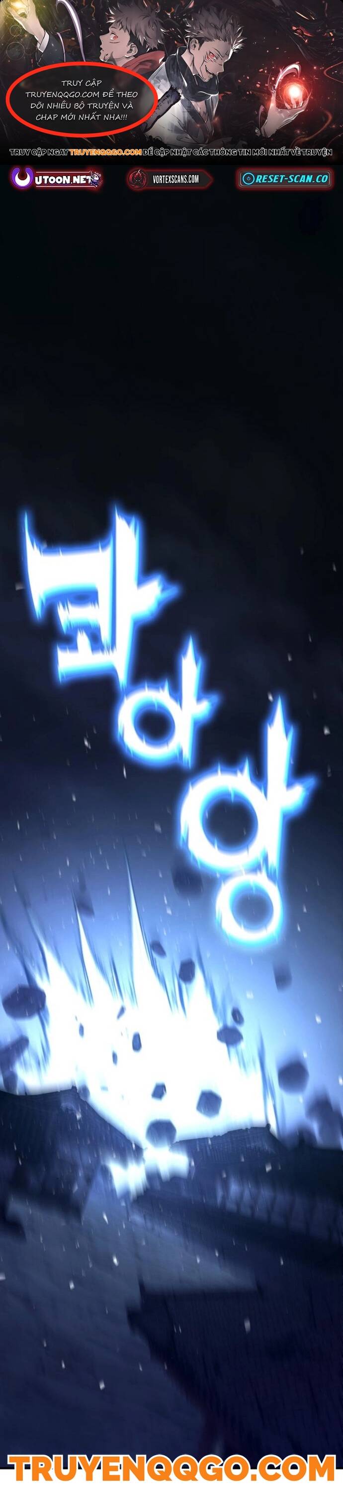 Quái Vật Quái Dị Chapter 17 - 1