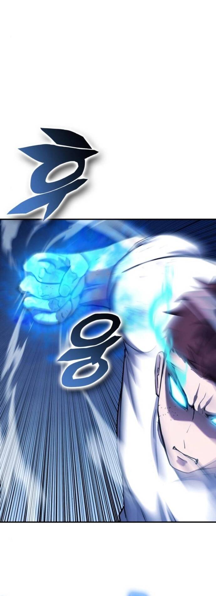 Quái Vật Quái Dị Chapter 17 - 2