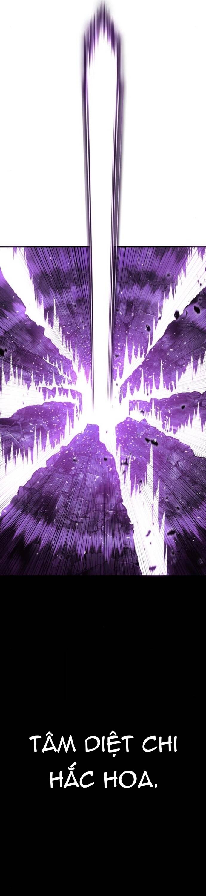 Quái Vật Quái Dị Chapter 17 - 15