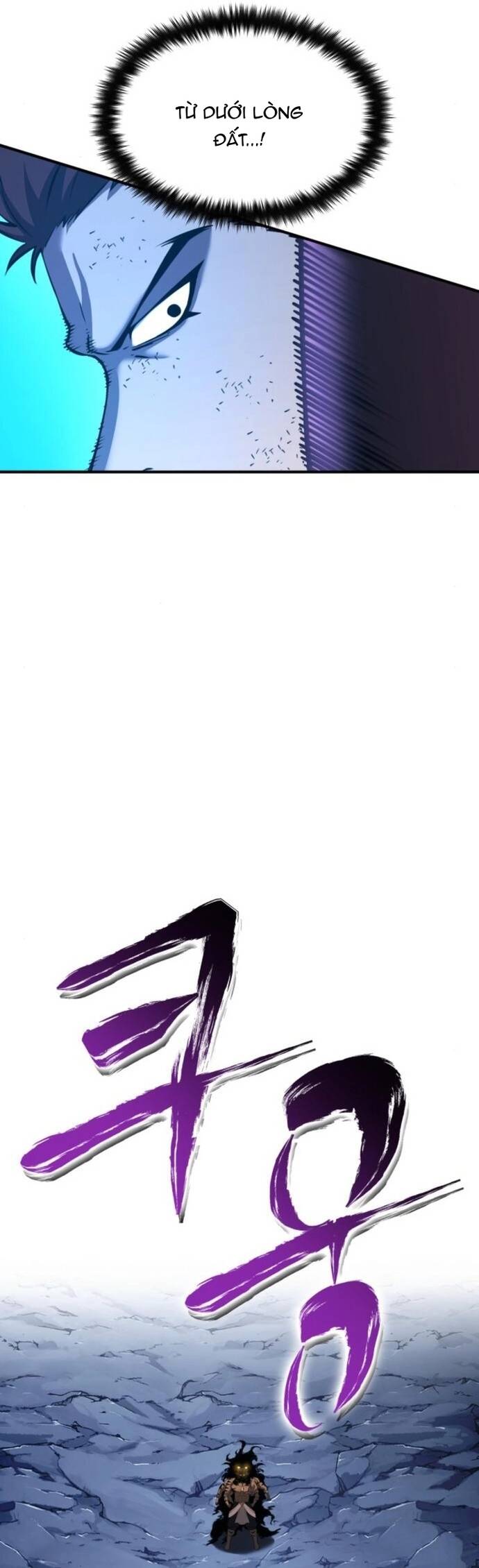 Quái Vật Quái Dị Chapter 17 - 33