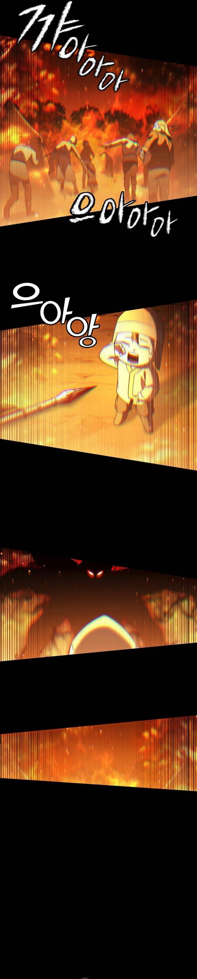 Quái Vật Quái Dị Chapter 18 - 7