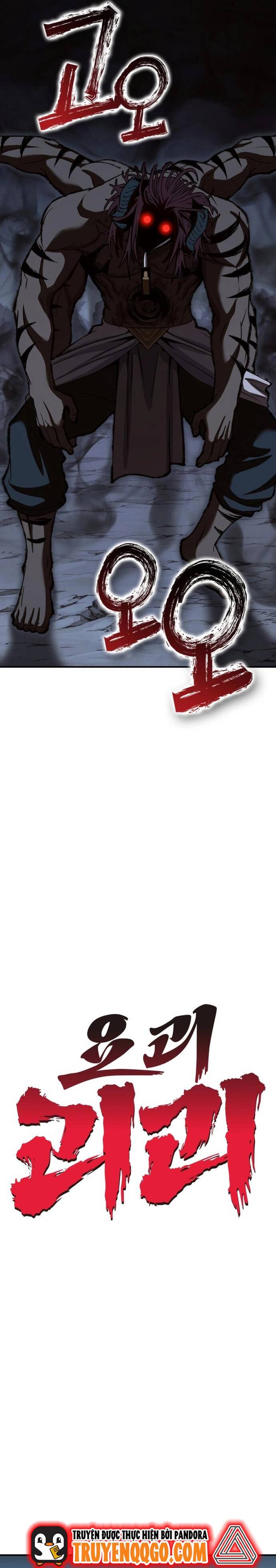 Quái Vật Quái Dị Chapter 18 - 11