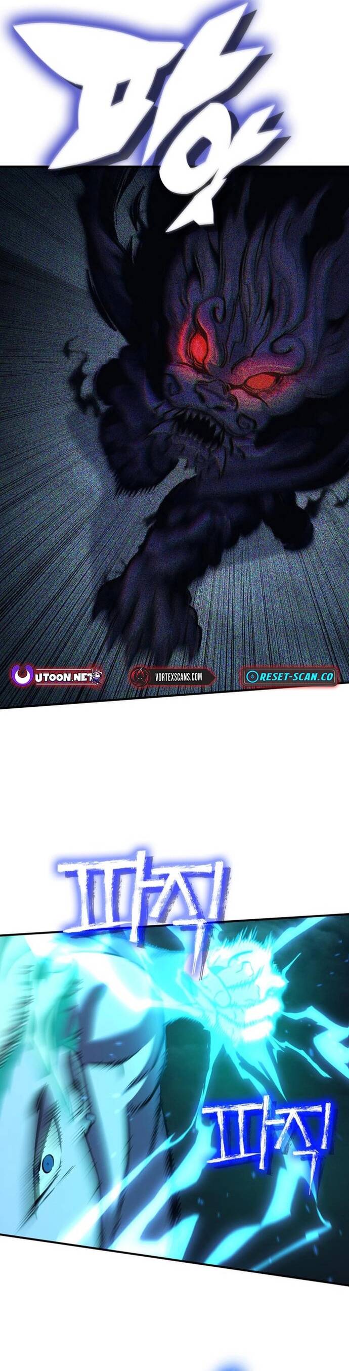 Quái Vật Quái Dị Chapter 18 - 23