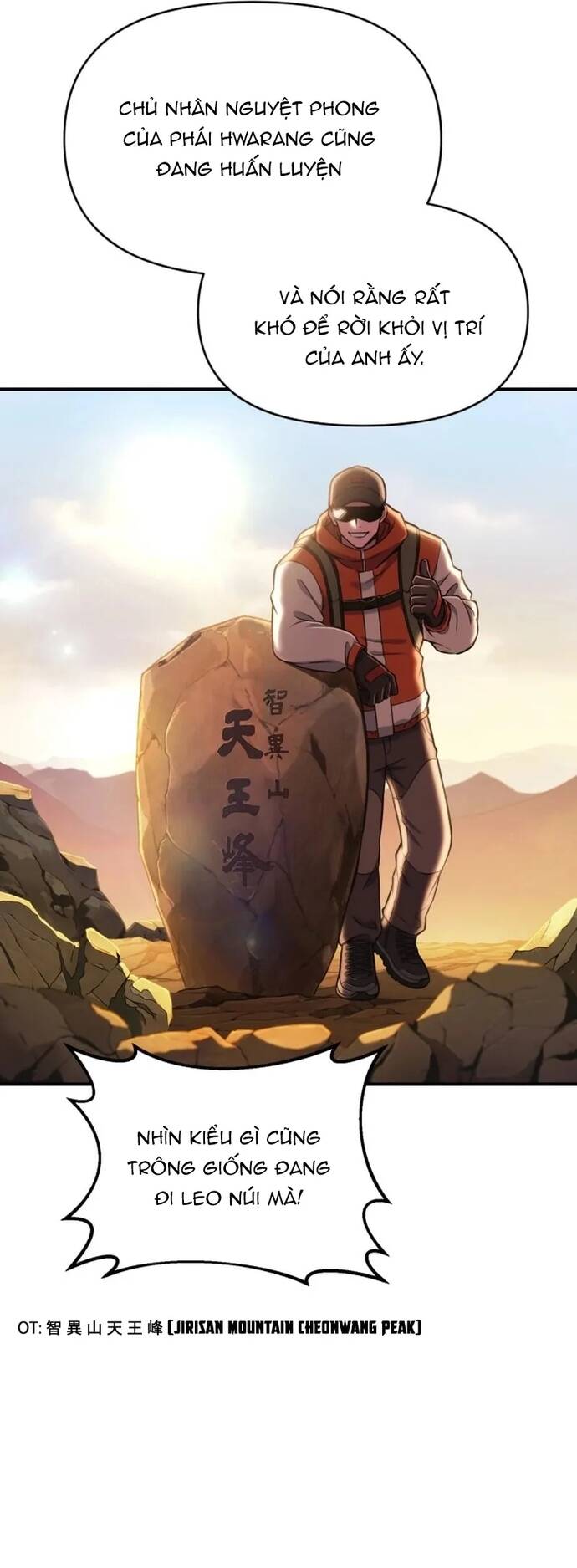 Quái Vật Quái Dị Chapter 2 - 22