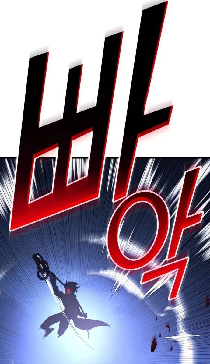 Quái Vật Quái Dị Chapter 2 - 82