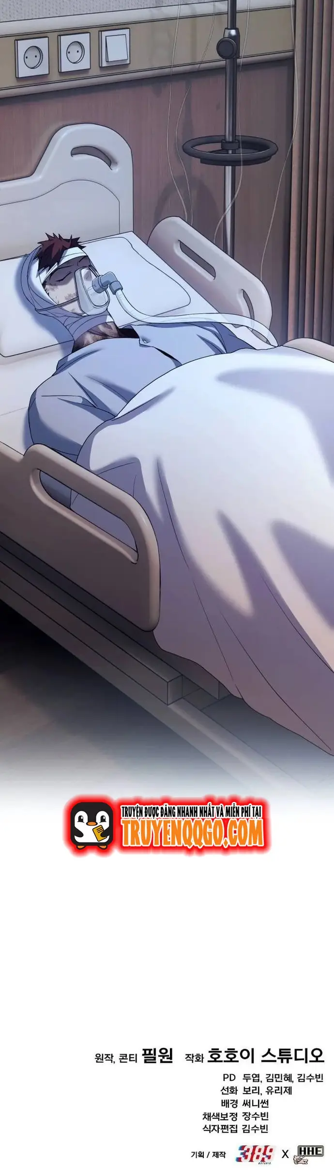 Quái Vật Quái Dị Chapter 21 - 16