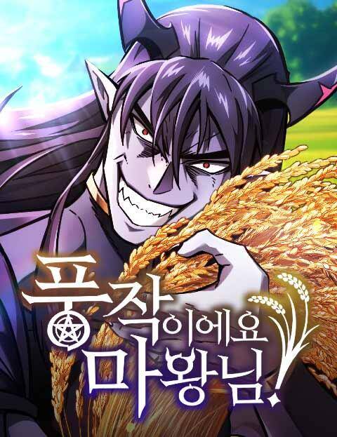 Thưa Quỷ Vương Chúng Ta Bội Thu Rồi Chapter 36 - 91