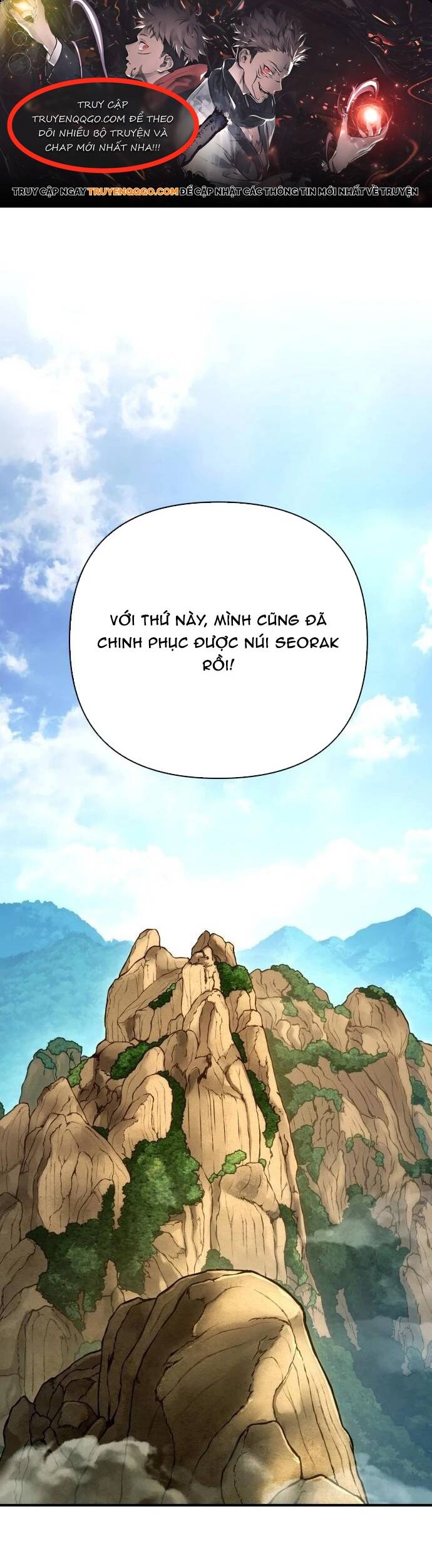 Quái Vật Quái Dị Chapter 3 - 1
