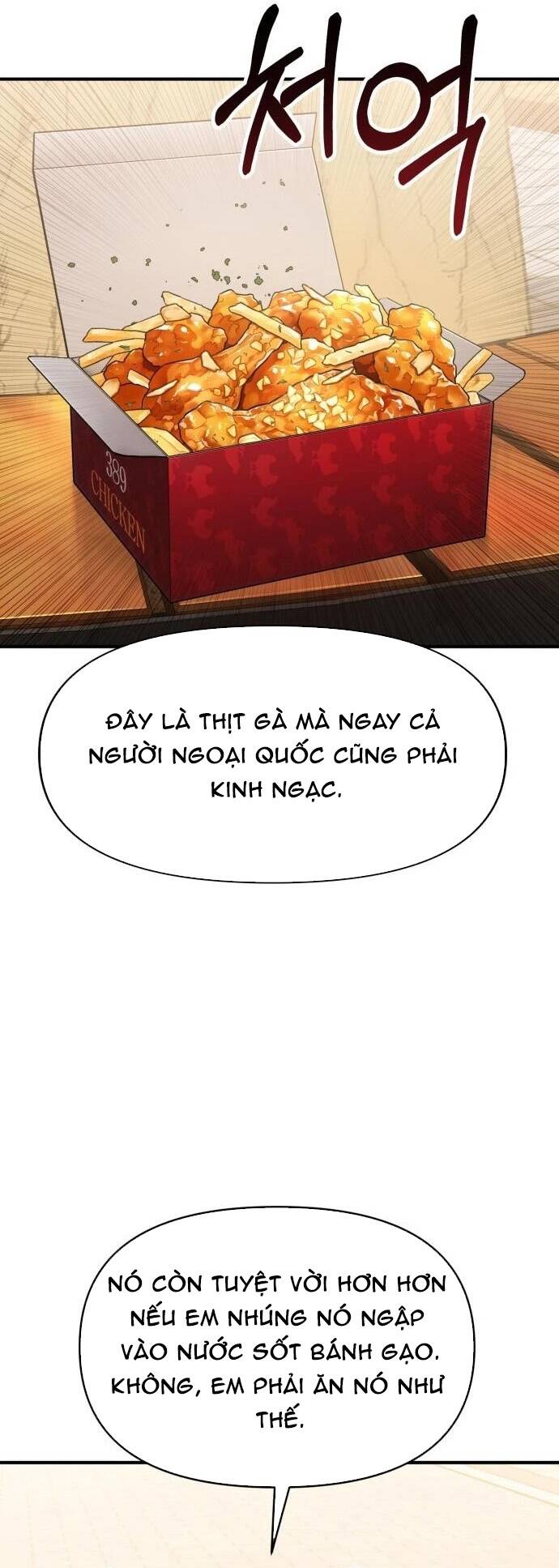 Quái Vật Quái Dị Chapter 3 - Trang 2