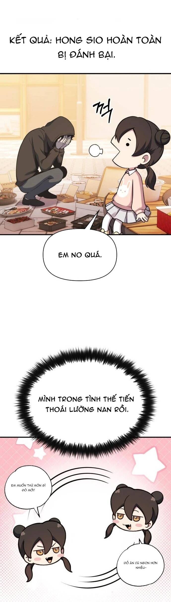 Quái Vật Quái Dị Chapter 3 - Trang 2