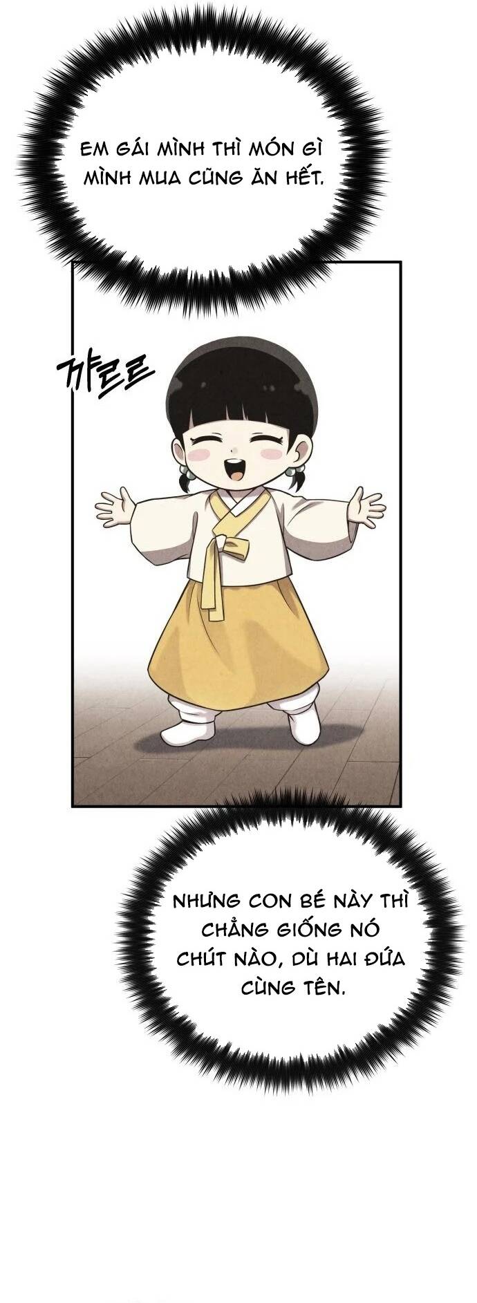 Quái Vật Quái Dị Chapter 3 - Trang 2