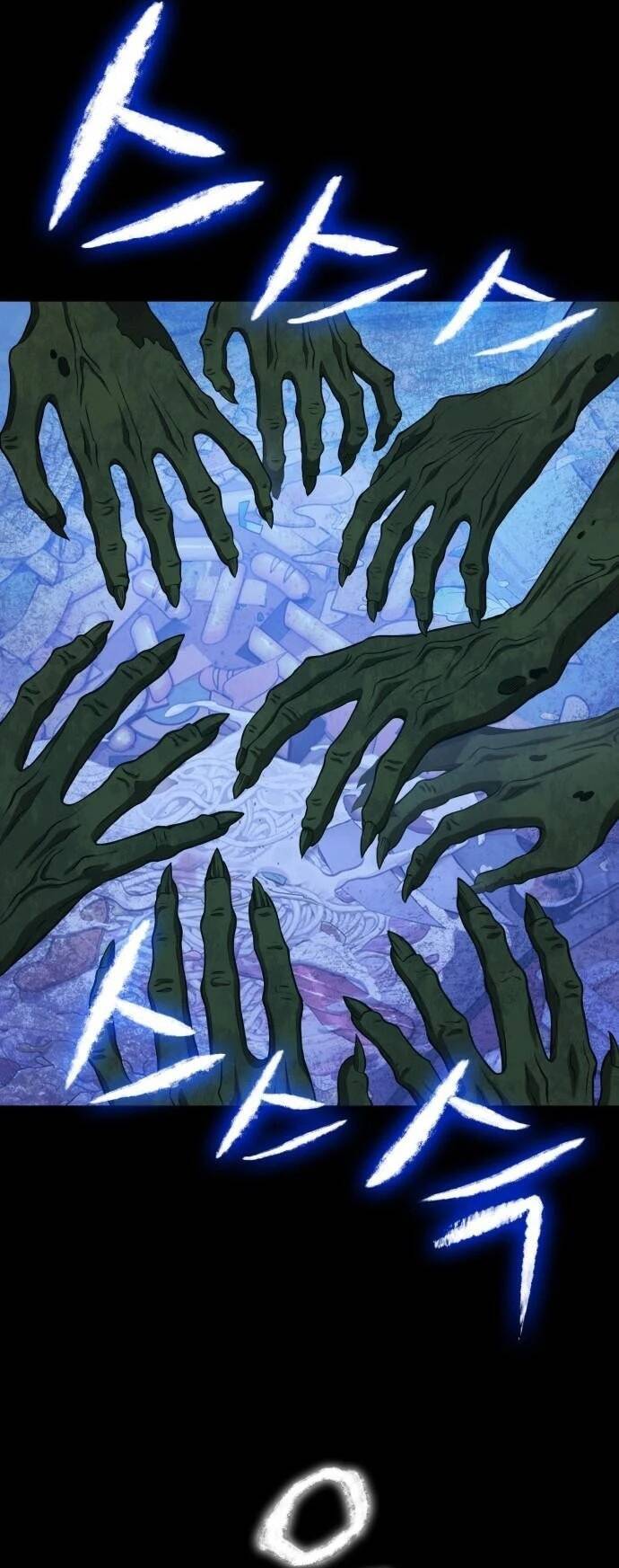 Quái Vật Quái Dị Chapter 3 - Trang 2