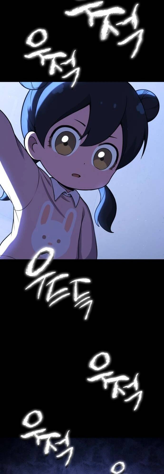 Quái Vật Quái Dị Chapter 3 - Trang 2