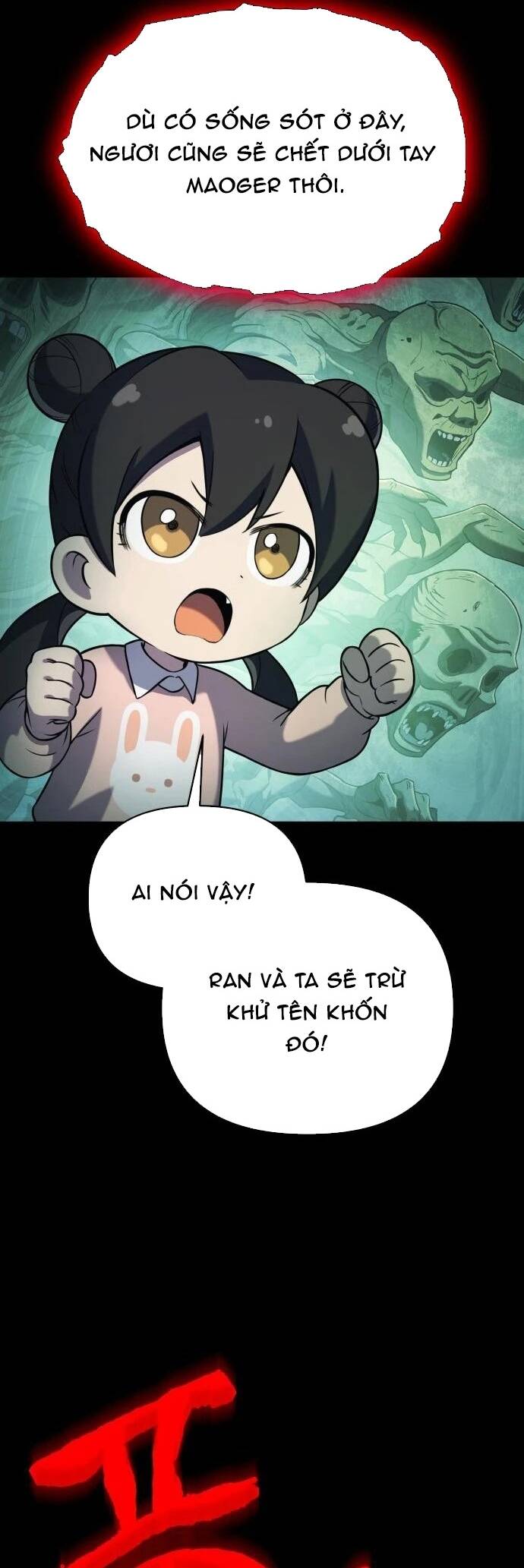 Quái Vật Quái Dị Chapter 3 - Trang 2
