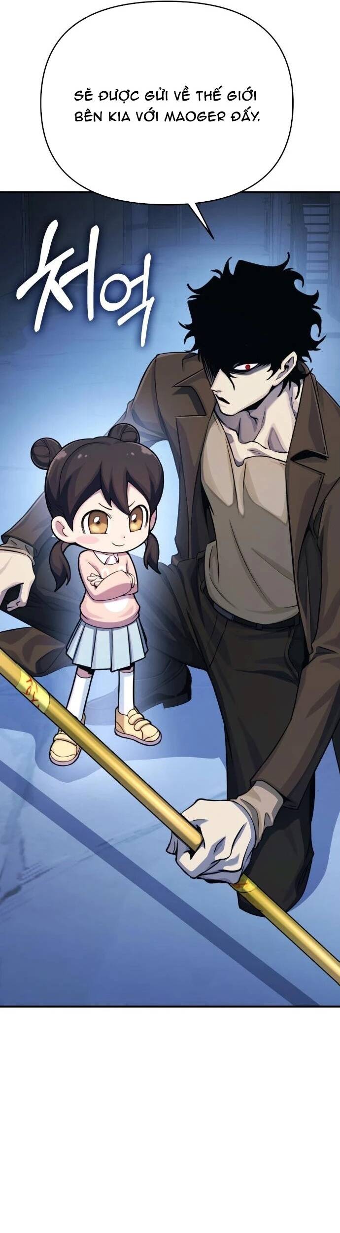 Quái Vật Quái Dị Chapter 3 - Trang 2