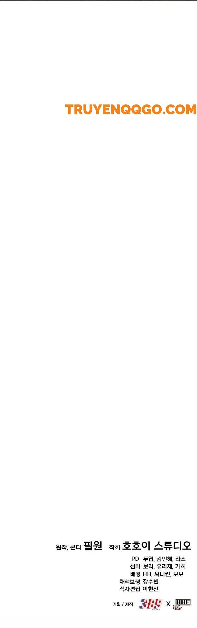 Quái Vật Quái Dị Chapter 3 - 98