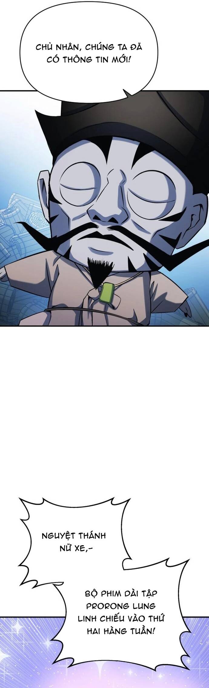 Quái Vật Quái Dị Chapter 4 - 32