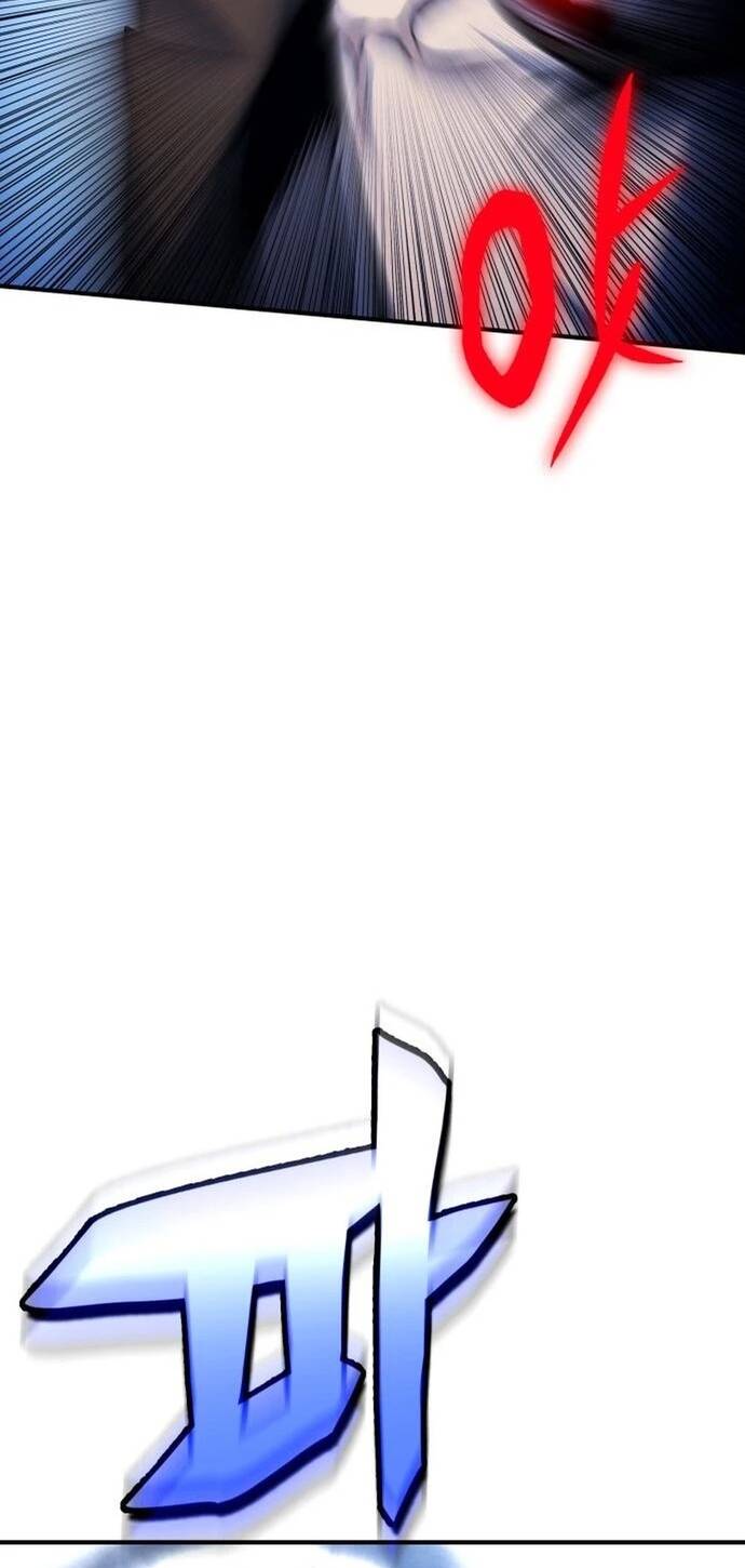 Quái Vật Quái Dị Chapter 4 - 60