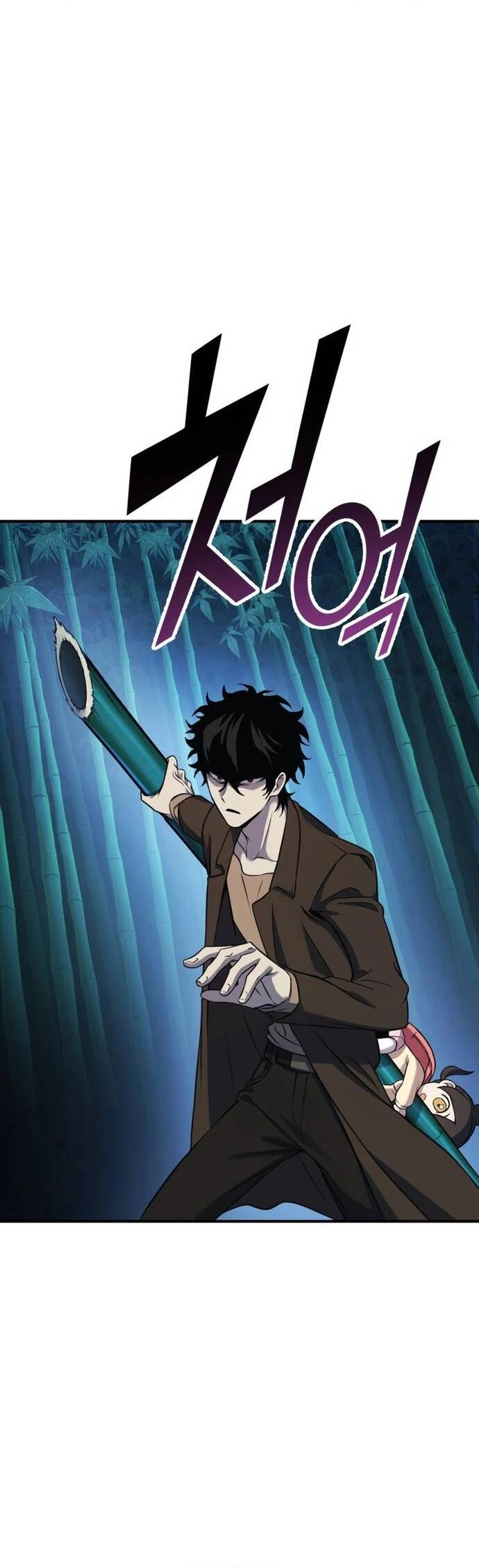 Quái Vật Quái Dị Chapter 4 - Trang 2