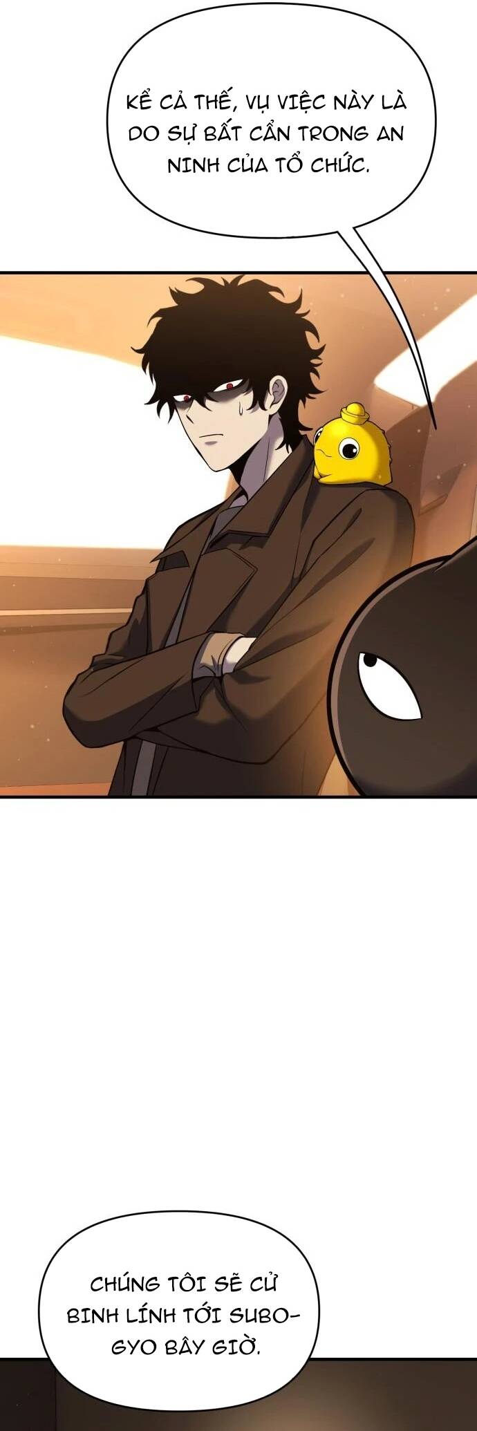 Quái Vật Quái Dị Chapter 8 - Trang 2