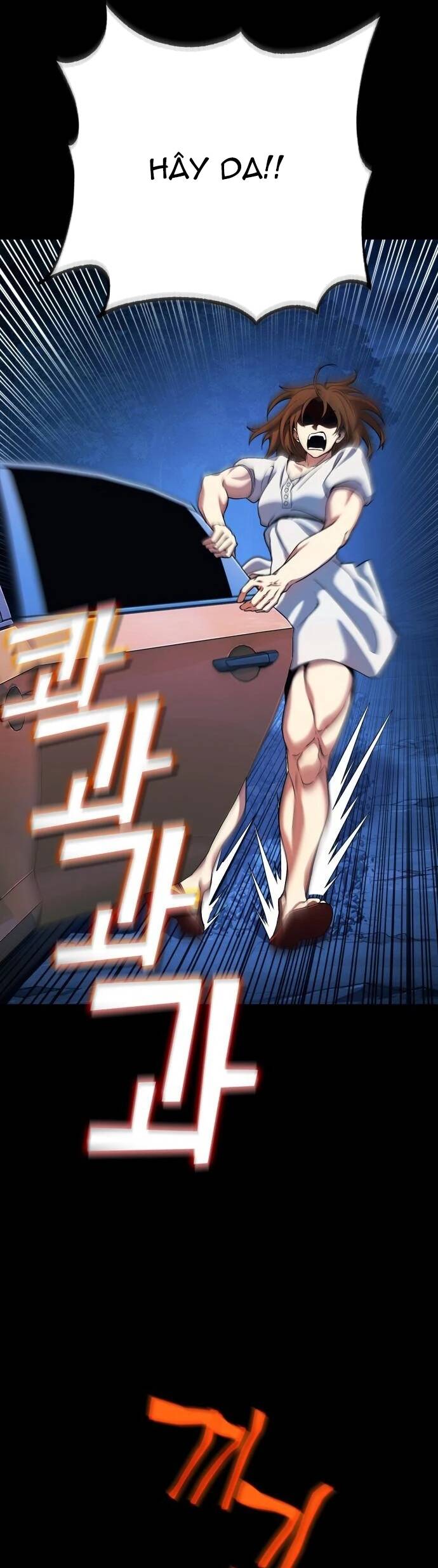 Quái Vật Quái Dị Chapter 8 - Trang 2