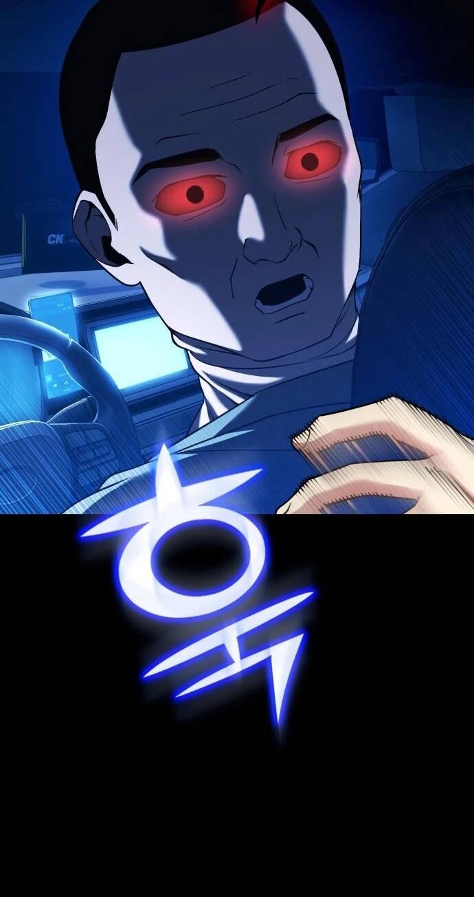 Quái Vật Quái Dị Chapter 8 - Trang 2