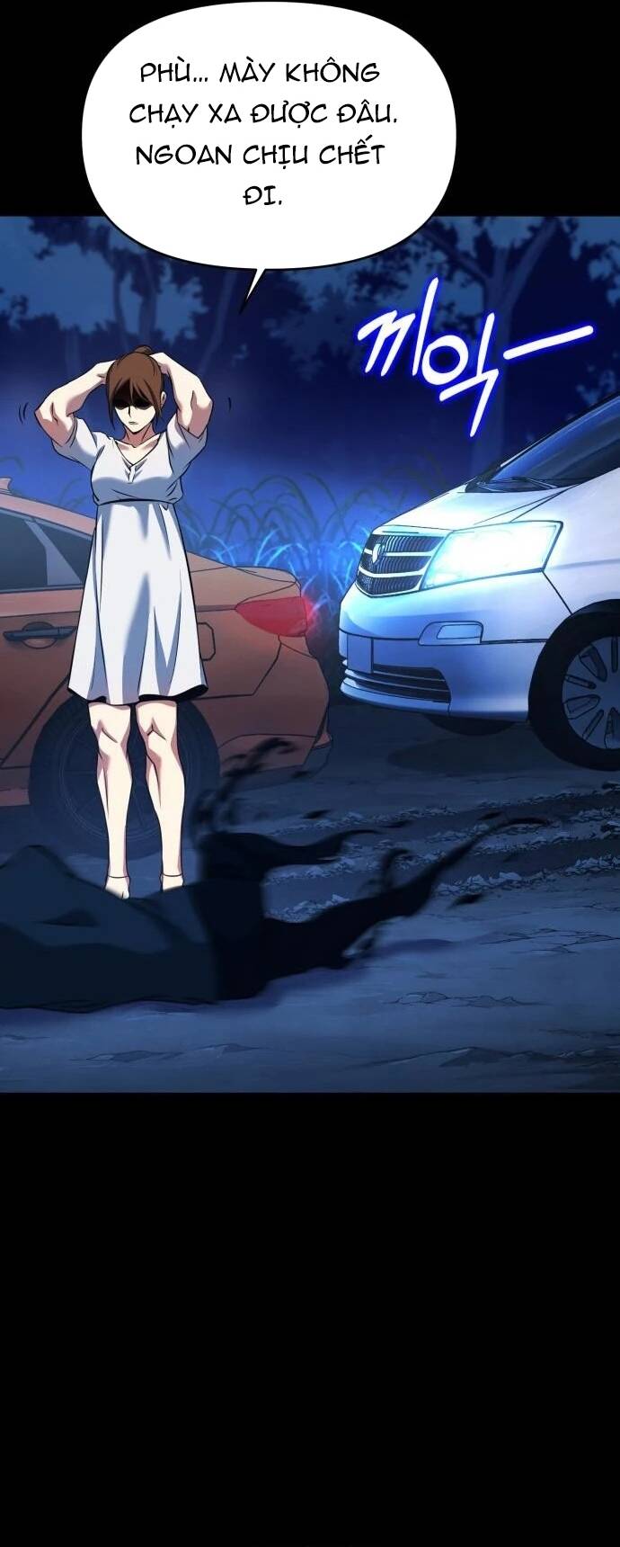 Quái Vật Quái Dị Chapter 8 - Trang 2
