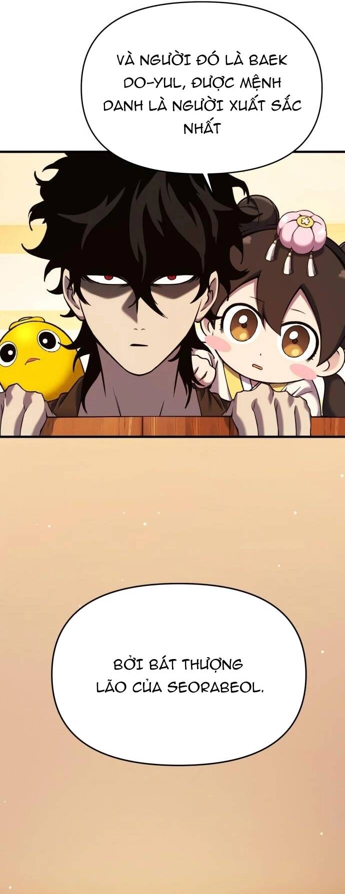 Quái Vật Quái Dị Chapter 8 - Trang 2
