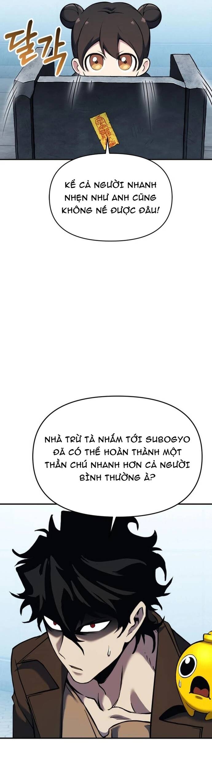 Quái Vật Quái Dị Chapter 9 - 59