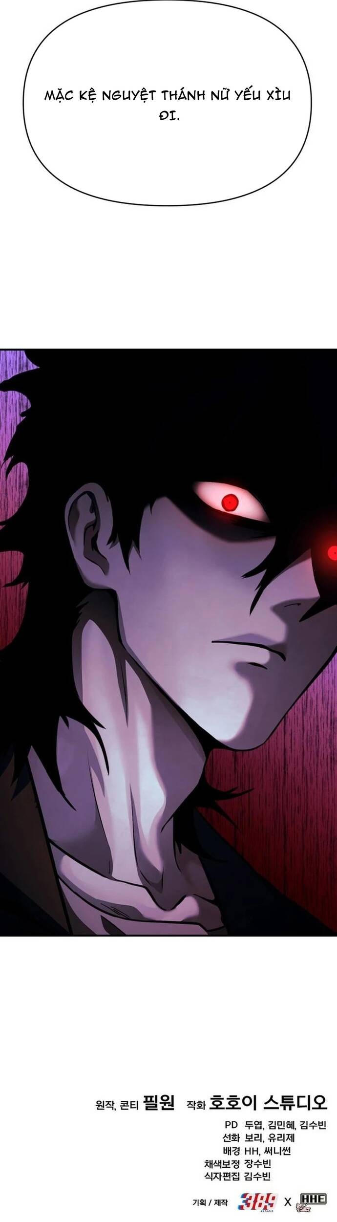 Quái Vật Quái Dị Chapter 9 - 89