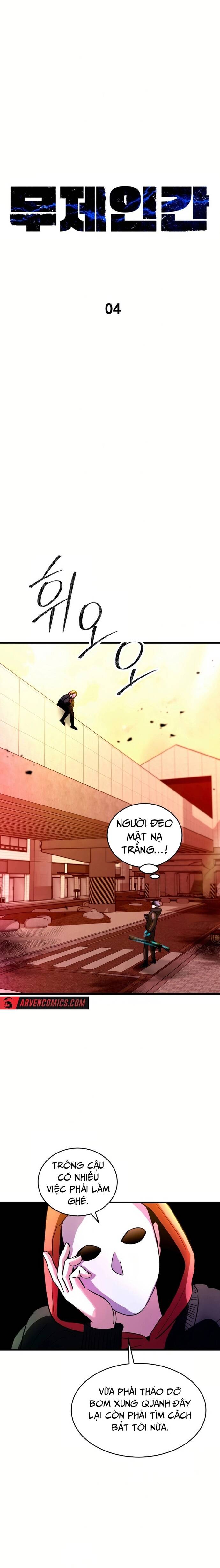 Kẻ Vô Danh Chapter 4 - 7