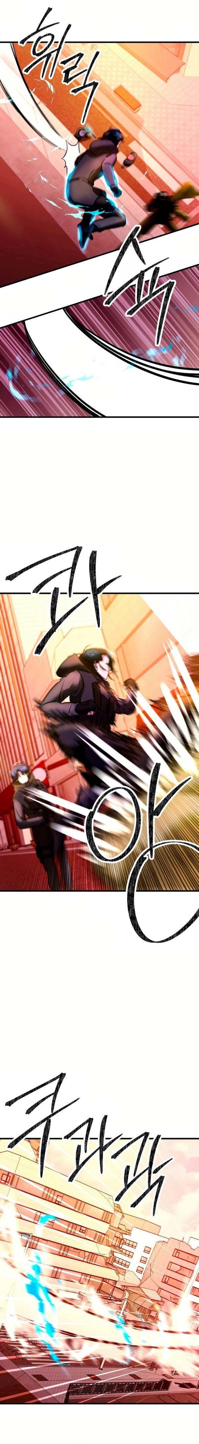 Kẻ Vô Danh Chapter 4 - 13