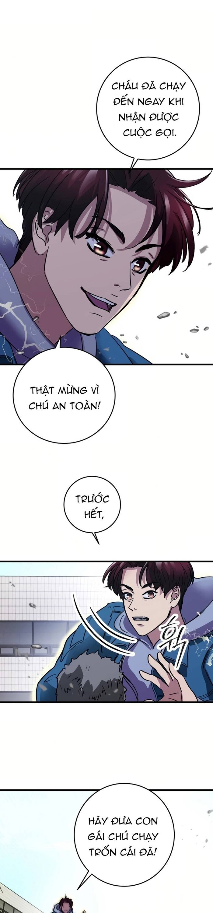 Kẻ Vô Danh Chapter 1 - 56