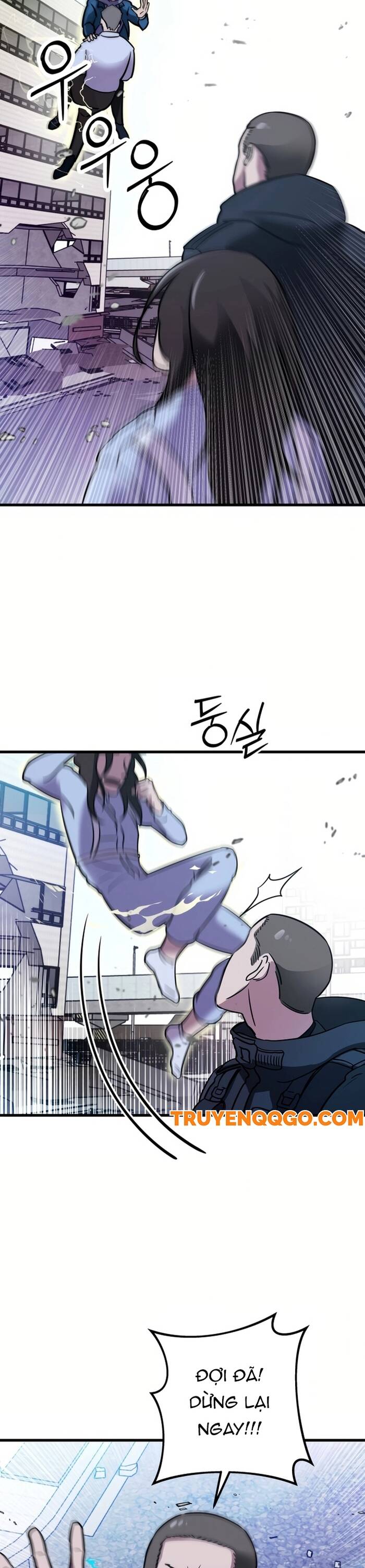 Kẻ Vô Danh Chapter 1 - 57