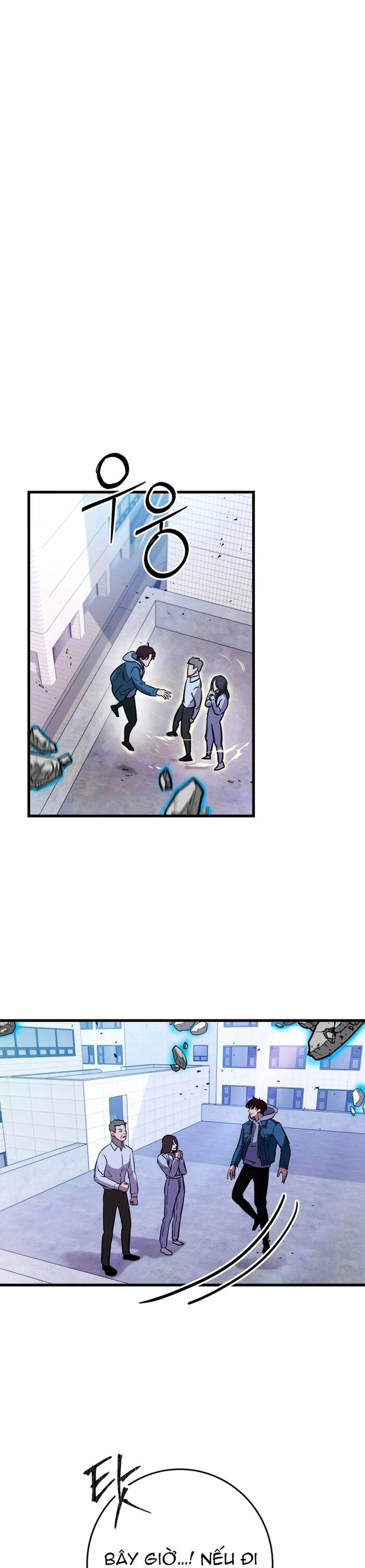 Kẻ Vô Danh Chapter 1 - 61