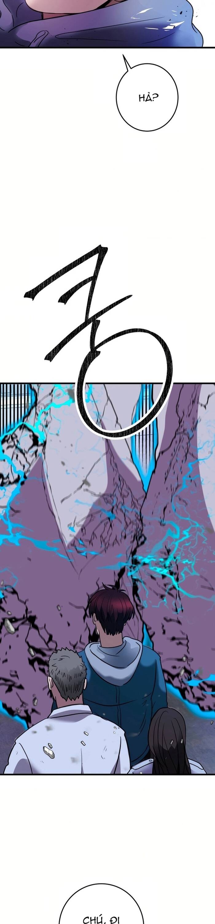 Kẻ Vô Danh Chapter 1 - 63